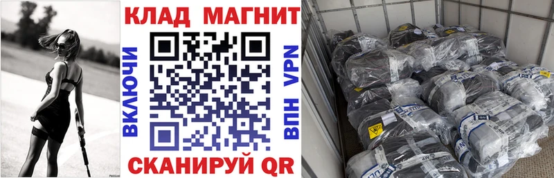 Что такое Валдай АМФ  Кокаин  Мефедрон  Бошки Шишки 