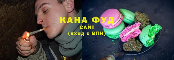 кокаин колумбия Бугульма