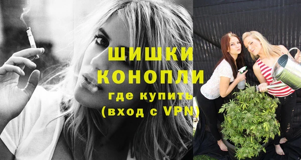 кокаин колумбия Бугульма
