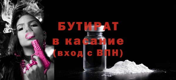 кокаин колумбия Бугульма