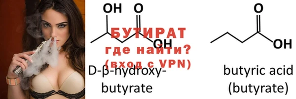 кокаин колумбия Бугульма