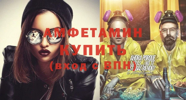синтетический гашиш Верхний Тагил