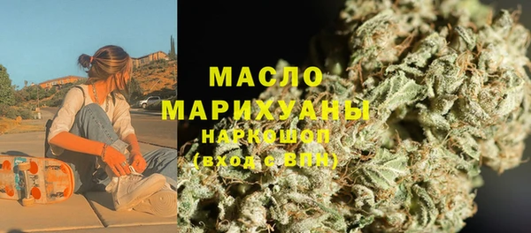 мяу мяу мука Валдай