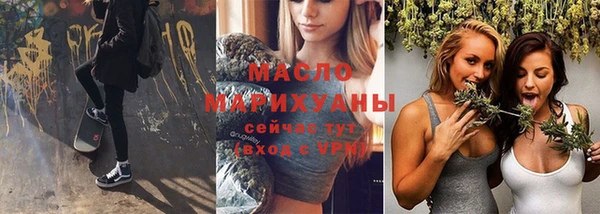 синтетический гашиш Верхний Тагил