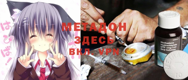 кокаин VHQ Весьегонск