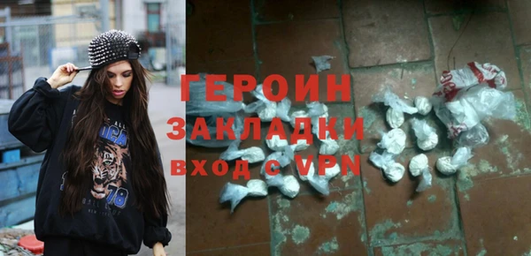 тгк Верхнеуральск