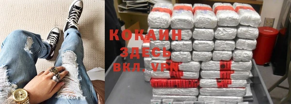 синтетический гашиш Верхний Тагил